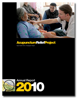 Annual Report cover